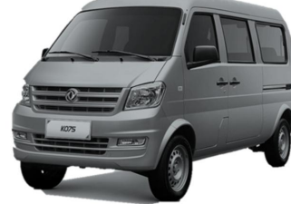 Servicios de movilidad de personal