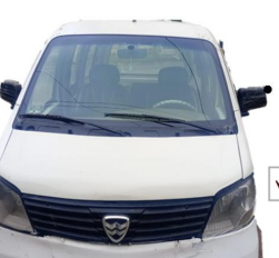 Transporte y reparto de mercadería
